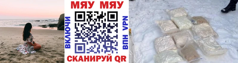 Магазины продажи наркотиков Чухлома Cocaine  MDMA  СК  Канабис  ГАШ  Меф мяу мяу 