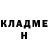 БУТИРАТ буратино TheDemonking82