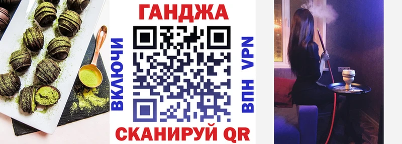 Еда ТГК марихуана  купить наркоту  Чухлома 