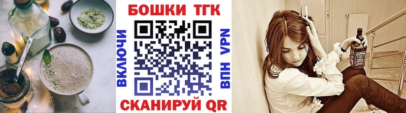 Cannafood конопля Чухлома