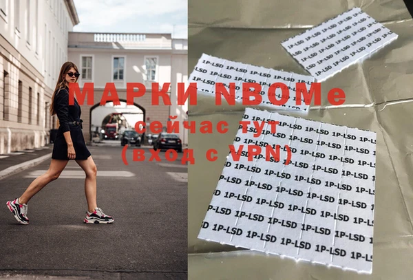 мдпв Абдулино
