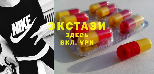 дмт Абаза