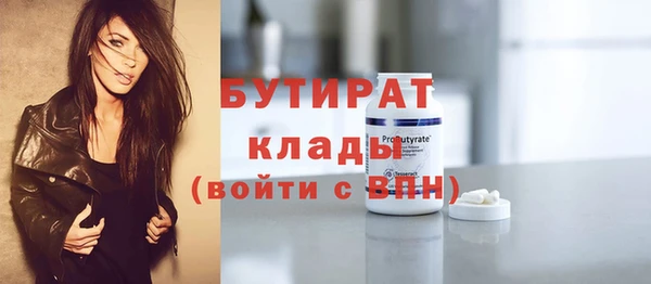 дмт Абаза