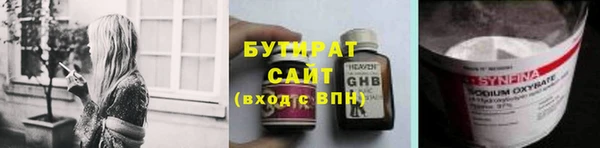 меф Абинск