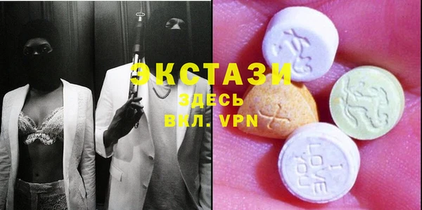 дмт Абаза