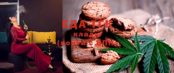 дмт Абаза