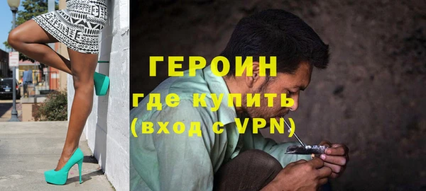 дмт Абаза