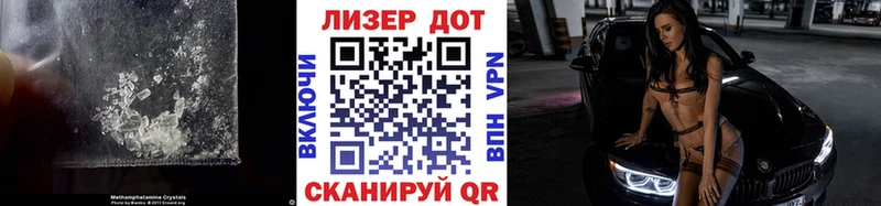 ОМГ ОМГ ONION darknet телеграм ЛСД экстази ecstasy Чухлома